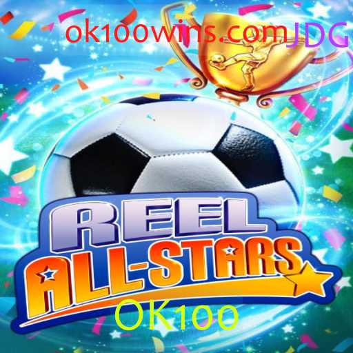 Explorando o Fascinante Mundo do Jogo ReelAllStars: Regras e Eventos Atuais